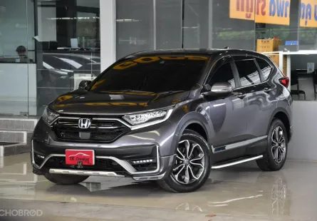 Honda CR-V 2023 SUV Rent Chiang Mai